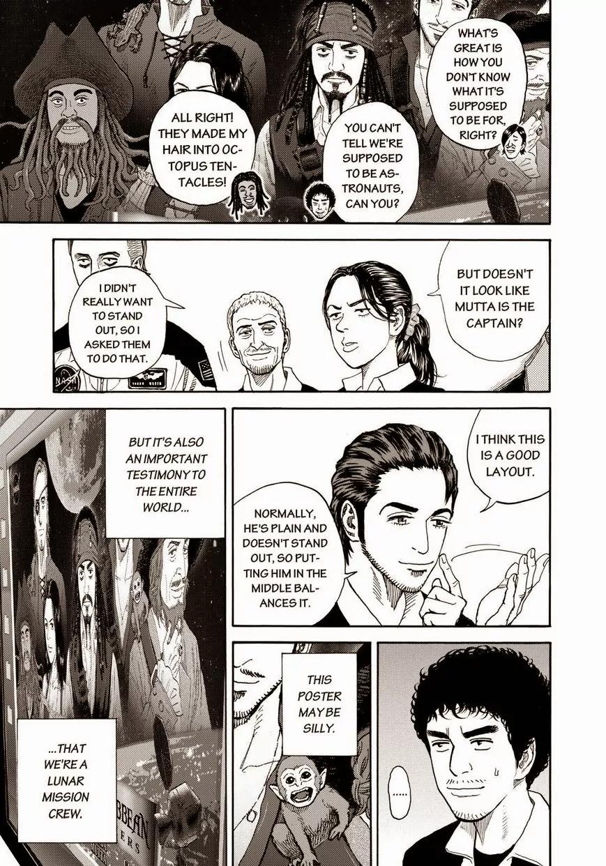 Uchuu Kyoudai Chapter 216 page 19 - Chapter 216: Countdown Poster