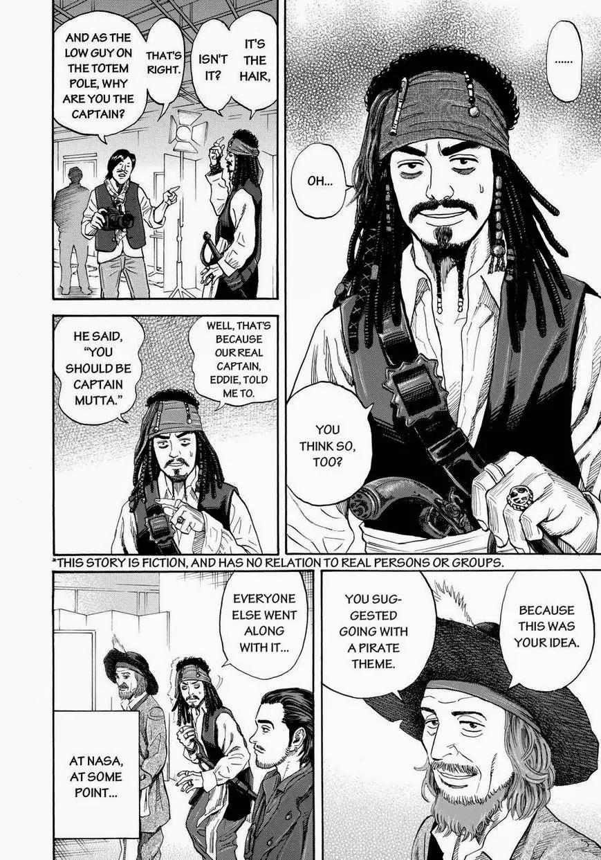 Uchuu Kyoudai Chapter 216 page 2 - Chapter 216: Countdown Poster