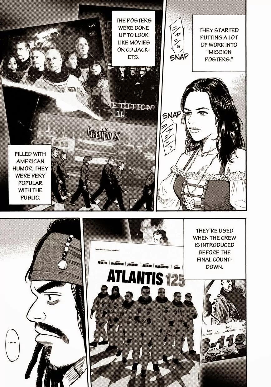 Uchuu Kyoudai Chapter 216 page 3 - Chapter 216: Countdown Poster