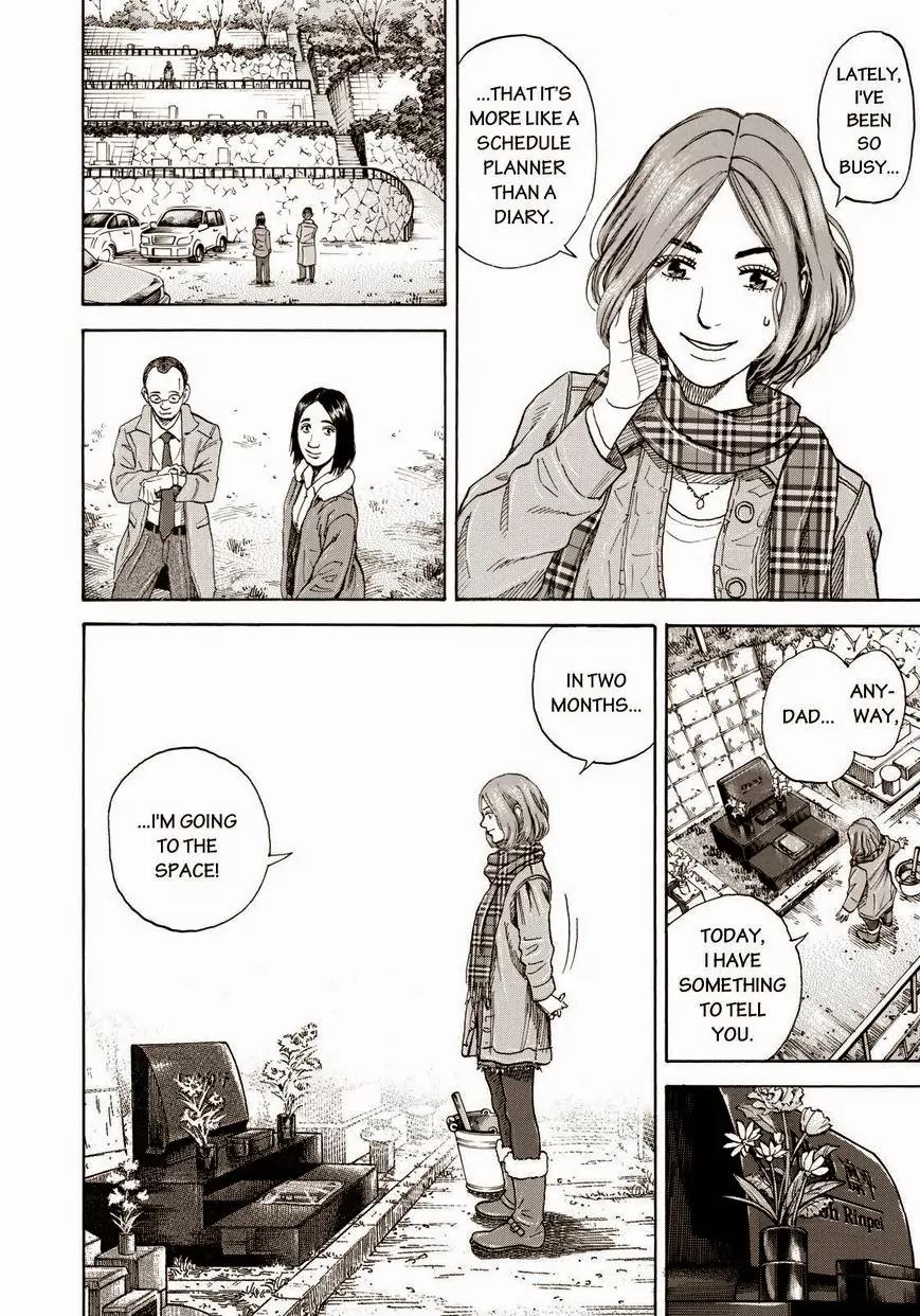 Uchuu Kyoudai Chapter 216 page 6 - Chapter 216: Countdown Poster