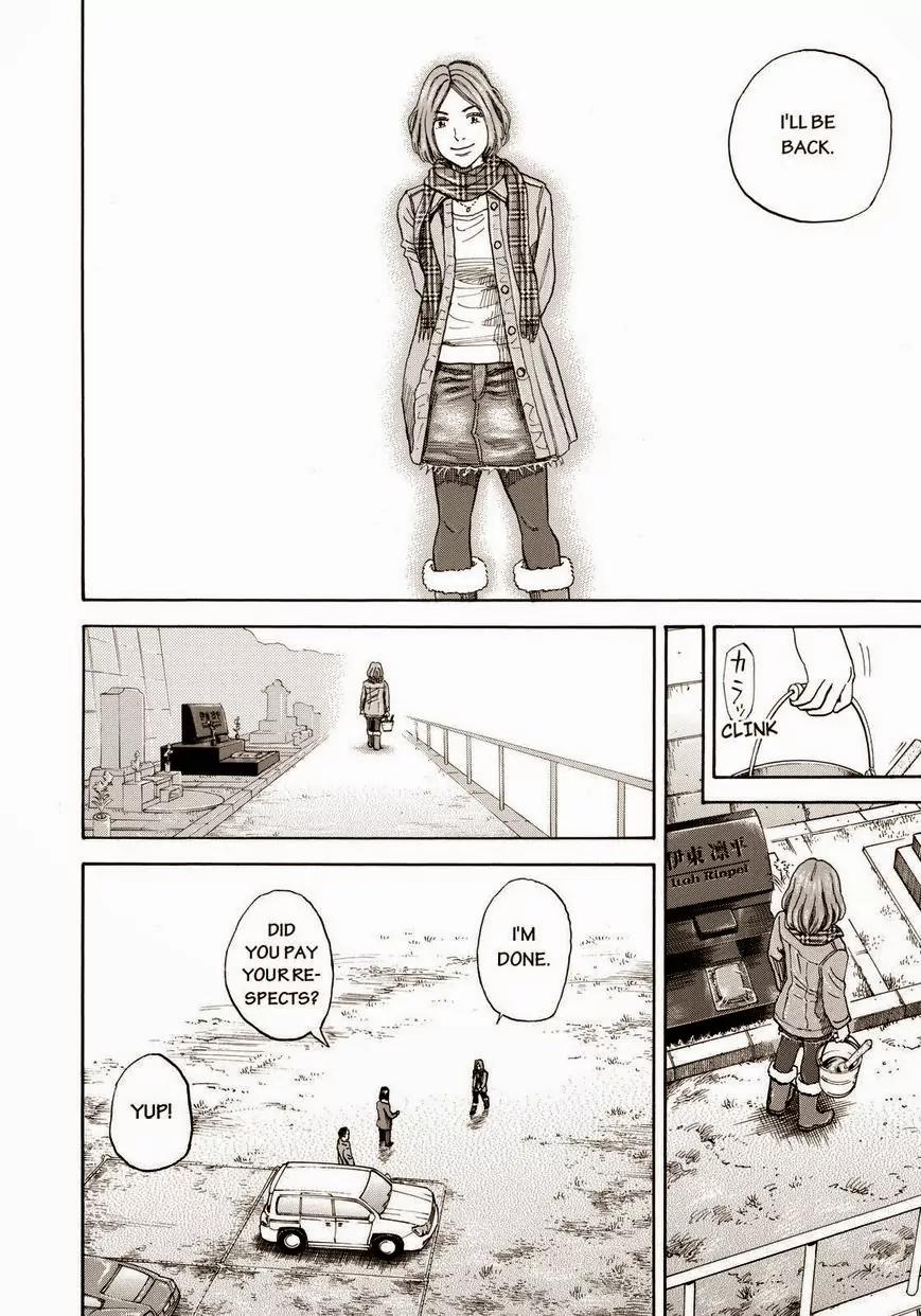 Uchuu Kyoudai Chapter 216 page 8 - Chapter 216: Countdown Poster