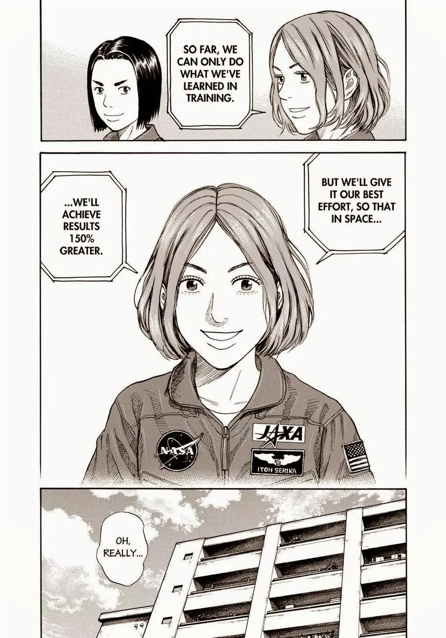 Uchuu Kyoudai Chapter 217 page 10 - Chapter 217: Good News, Good News, Good News, And Good News
