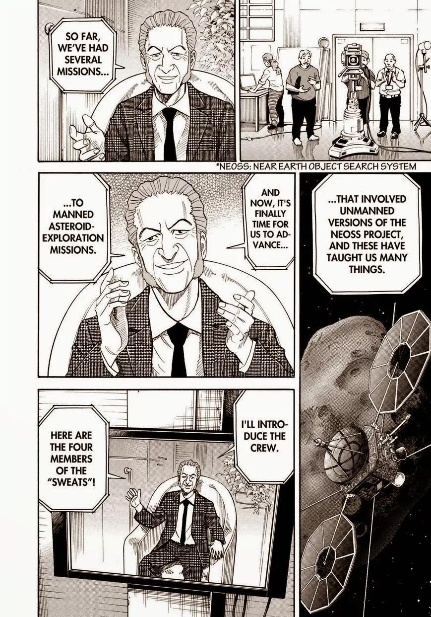 Uchuu Kyoudai Chapter 217 page 12 - Chapter 217: Good News, Good News, Good News, And Good News