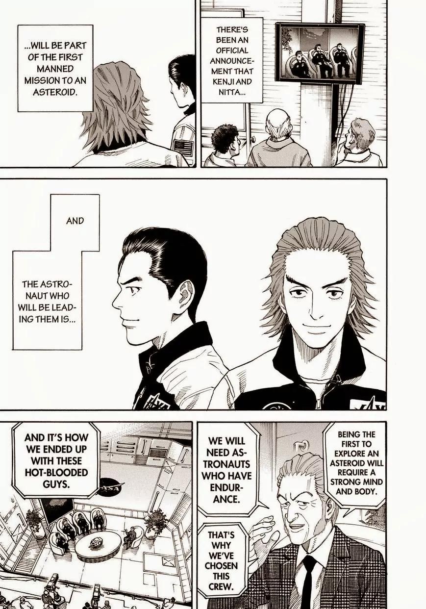 Uchuu Kyoudai Chapter 217 page 13 - Chapter 217: Good News, Good News, Good News, And Good News