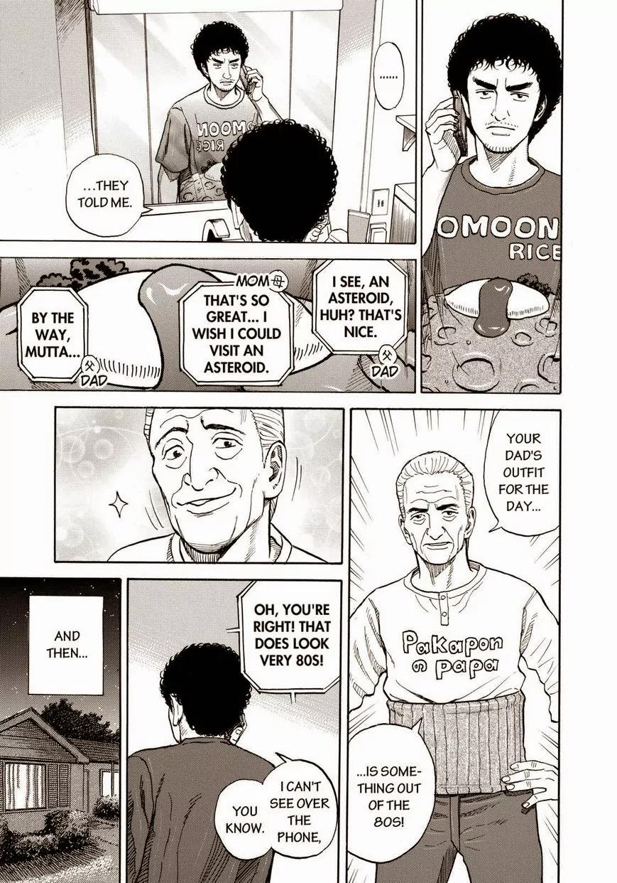 Uchuu Kyoudai Chapter 217 page 15 - Chapter 217: Good News, Good News, Good News, And Good News