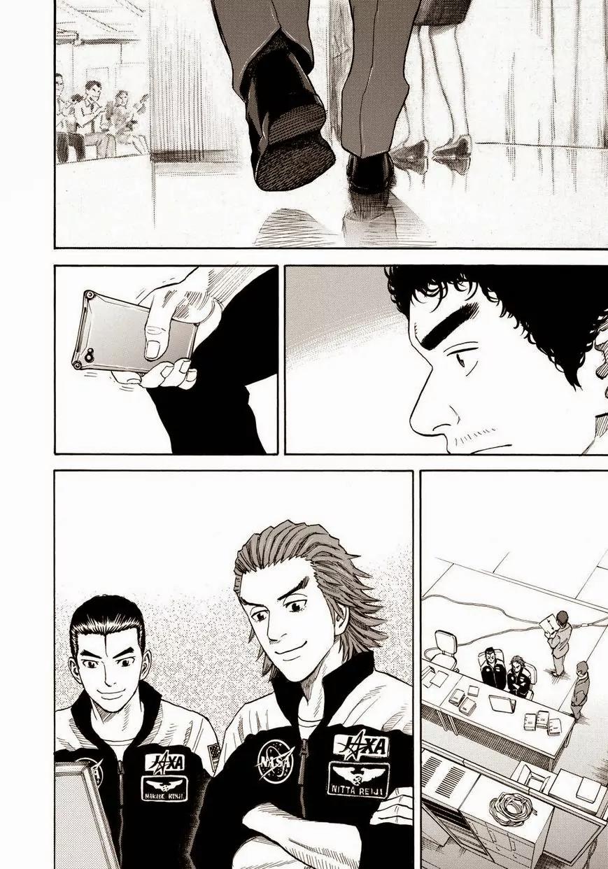 Uchuu Kyoudai Chapter 217 page 18 - Chapter 217: Good News, Good News, Good News, And Good News