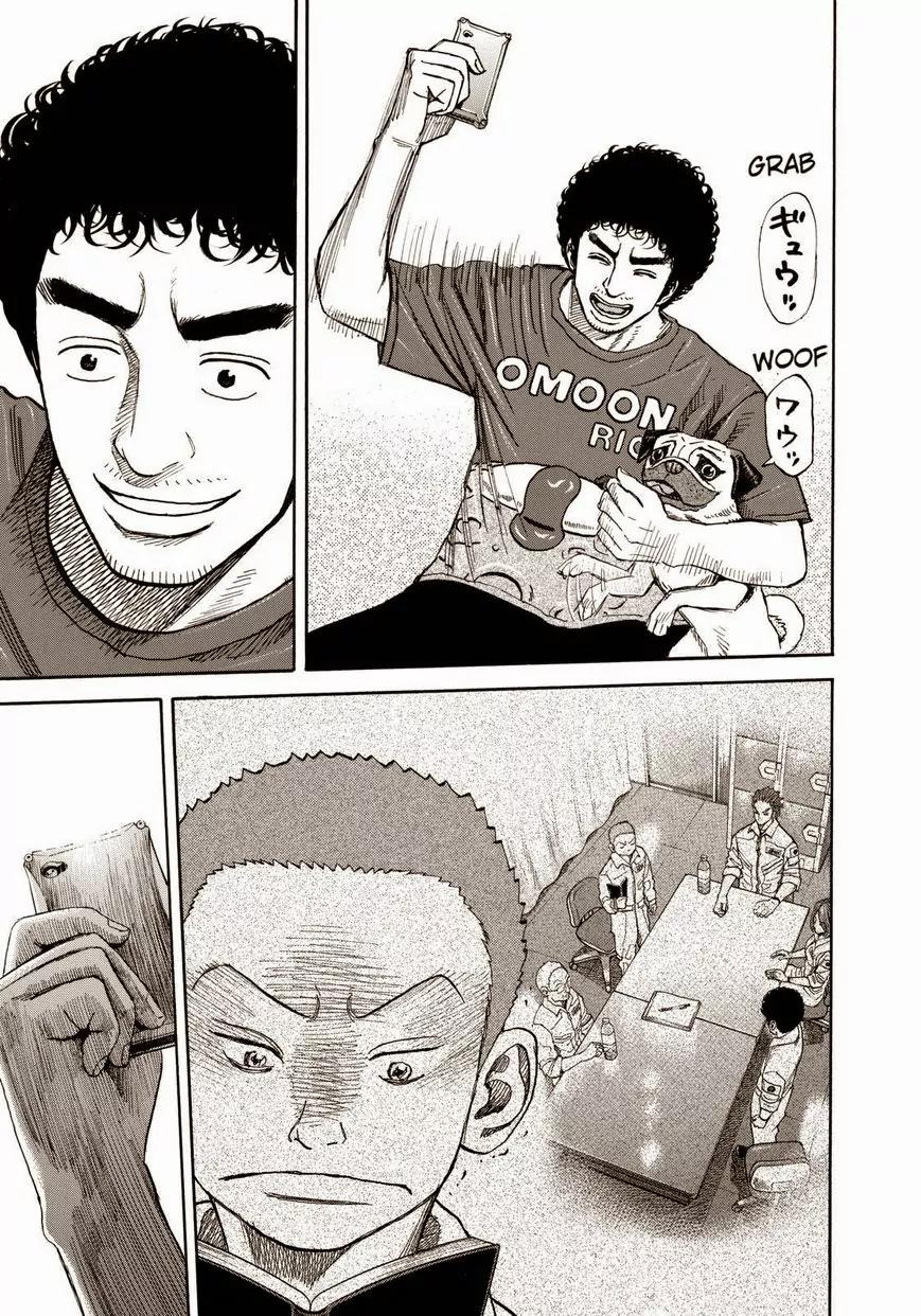 Uchuu Kyoudai Chapter 217 page 21 - Chapter 217: Good News, Good News, Good News, And Good News
