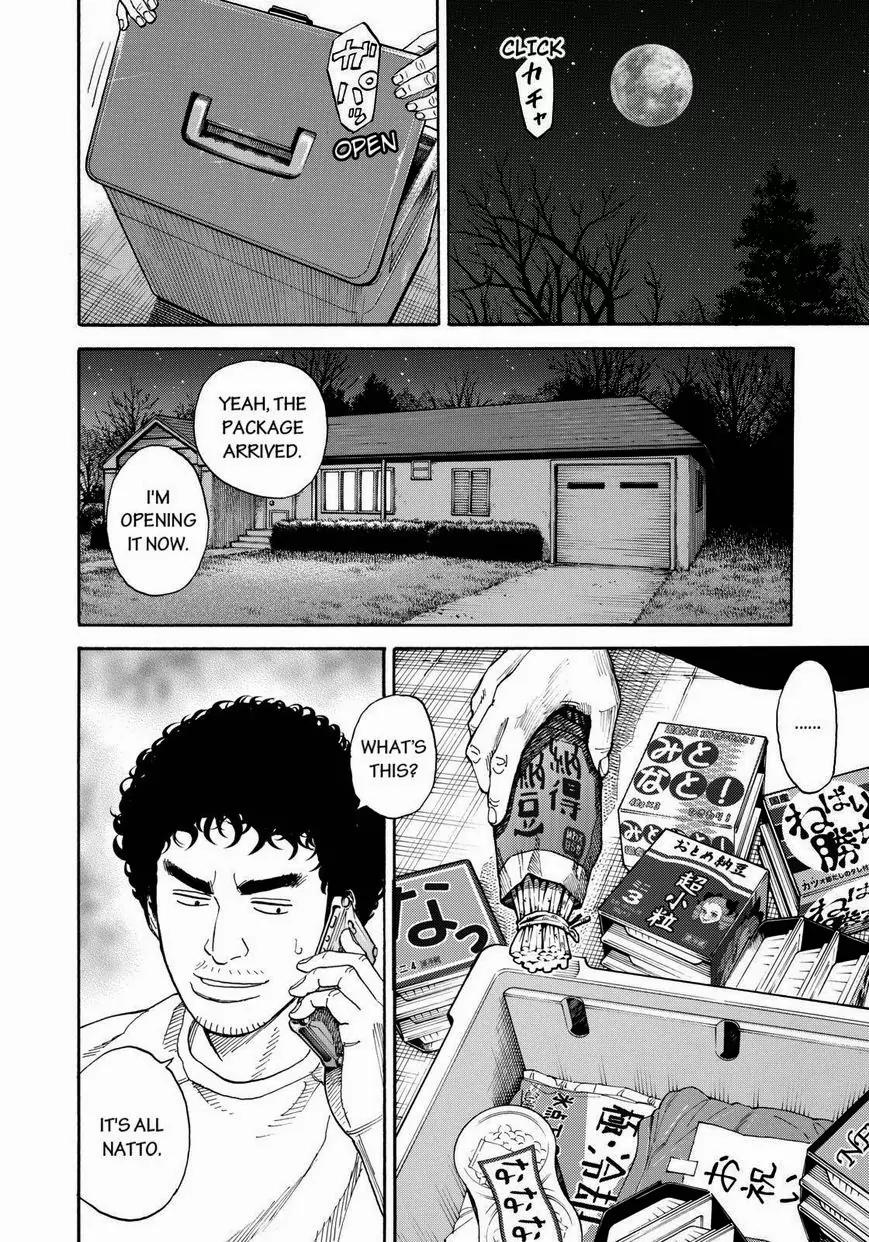 Uchuu Kyoudai Chapter 217 page 4 - Chapter 217: Good News, Good News, Good News, And Good News