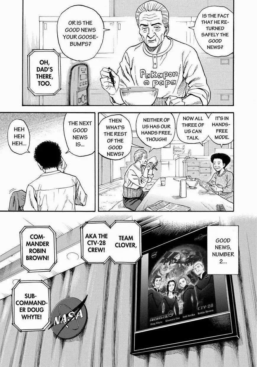 Uchuu Kyoudai Chapter 217 page 7 - Chapter 217: Good News, Good News, Good News, And Good News