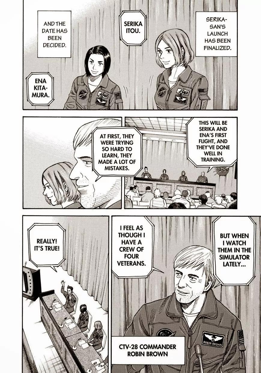 Uchuu Kyoudai Chapter 217 page 8 - Chapter 217: Good News, Good News, Good News, And Good News