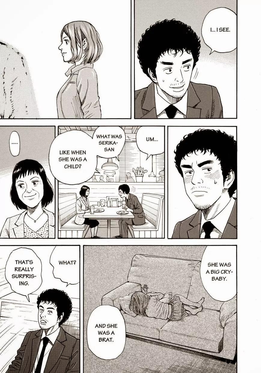 Uchuu Kyoudai Chapter 218 page 13 - Chapter 218: Dear Serika