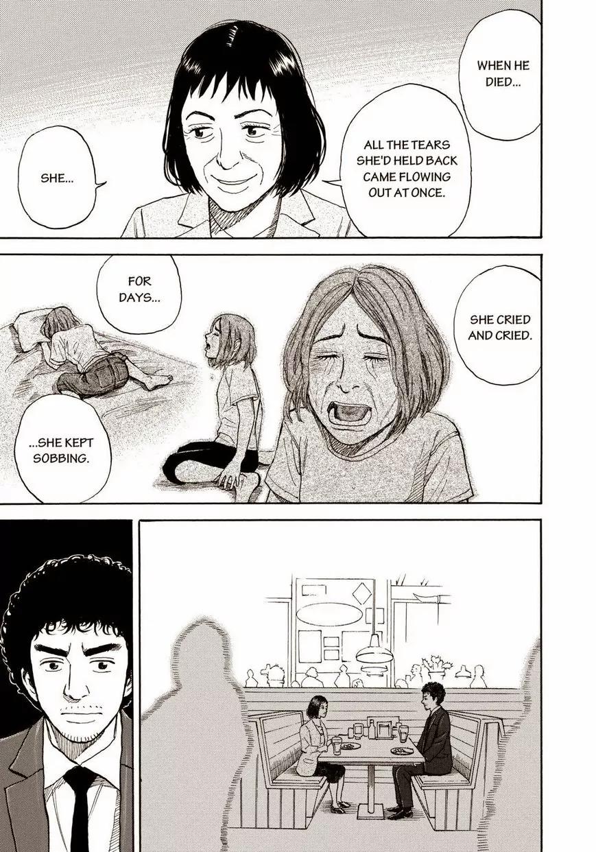 Uchuu Kyoudai Chapter 218 page 15 - Chapter 218: Dear Serika