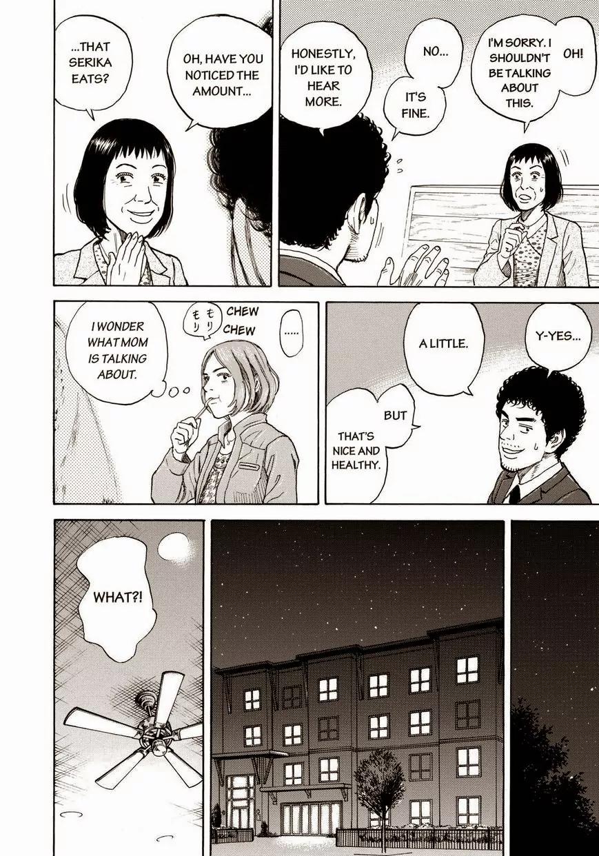 Uchuu Kyoudai Chapter 218 page 16 - Chapter 218: Dear Serika