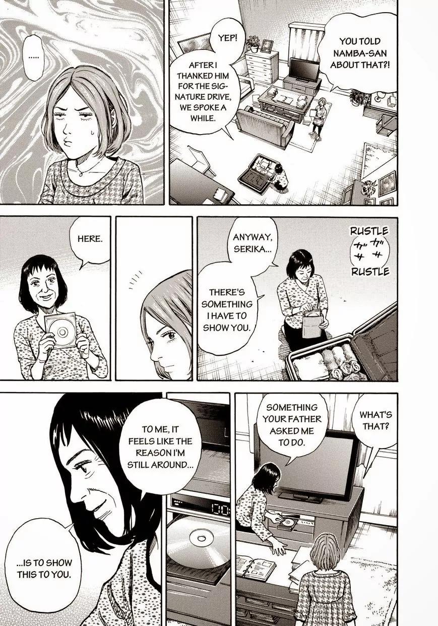 Uchuu Kyoudai Chapter 218 page 17 - Chapter 218: Dear Serika