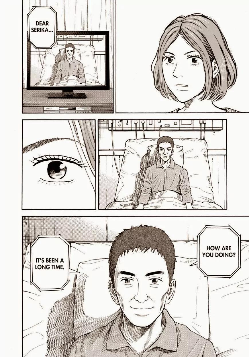 Uchuu Kyoudai Chapter 218 page 18 - Chapter 218: Dear Serika