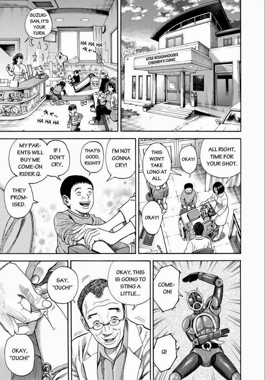 Uchuu Kyoudai Chapter 218 page 3 - Chapter 218: Dear Serika