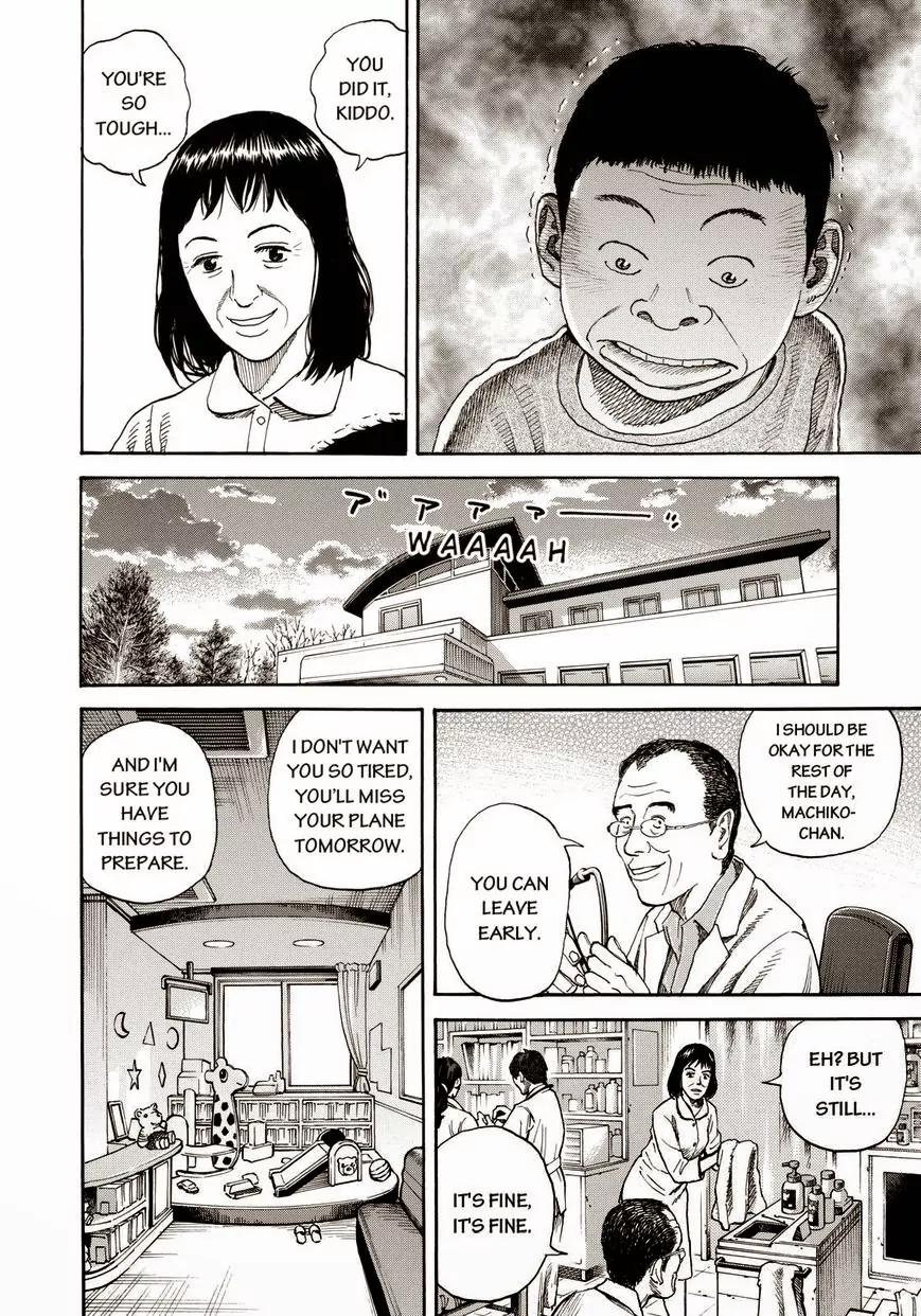 Uchuu Kyoudai Chapter 218 page 4 - Chapter 218: Dear Serika