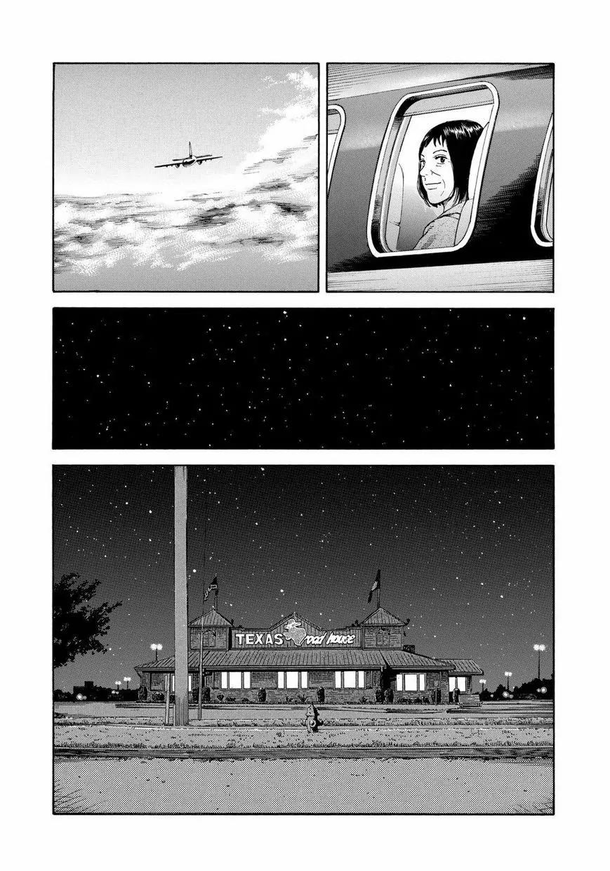 Uchuu Kyoudai Chapter 218 page 7 - Chapter 218: Dear Serika
