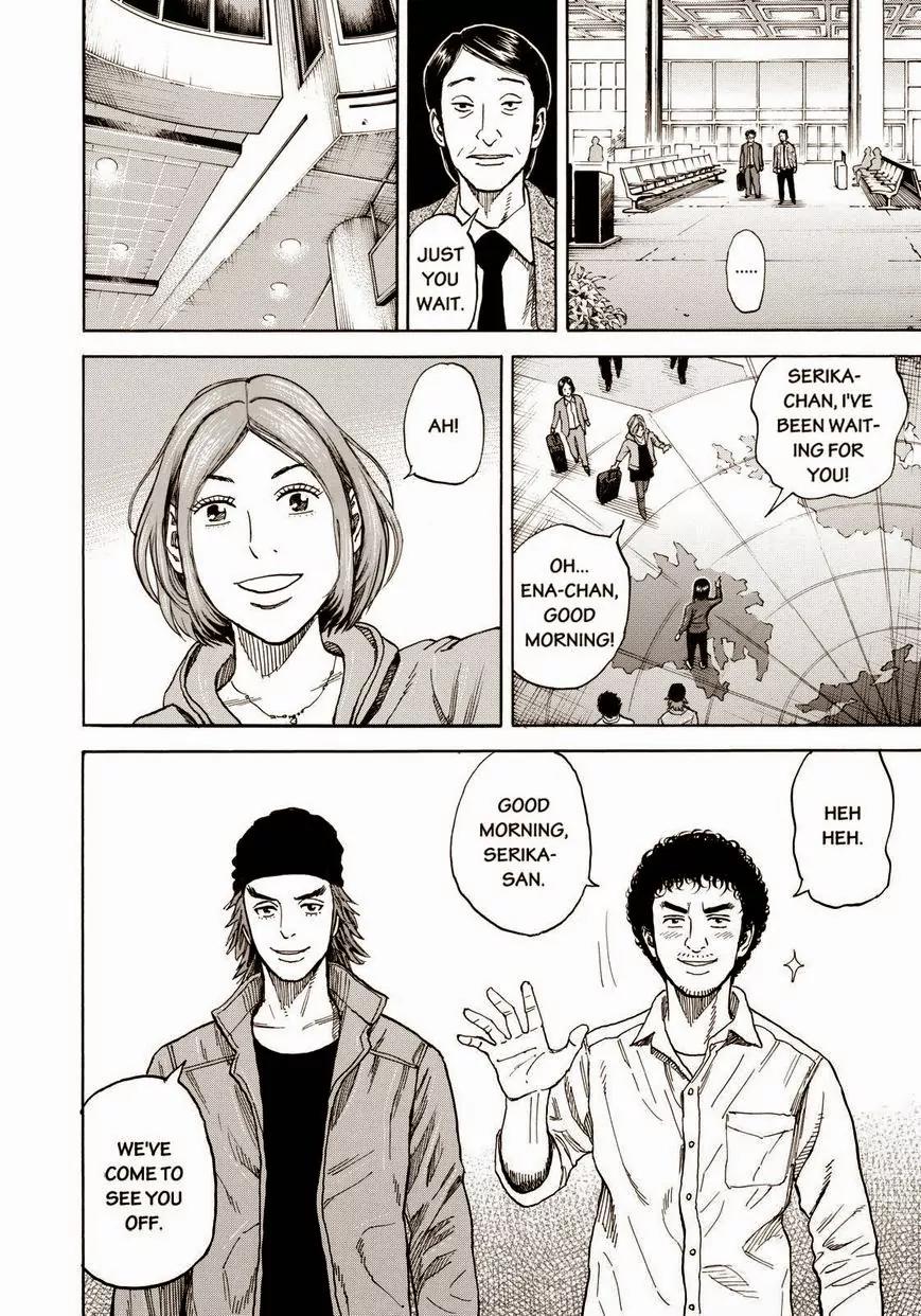Uchuu Kyoudai Chapter 219 page 12 - Chapter 219: Hand-Wound Watch