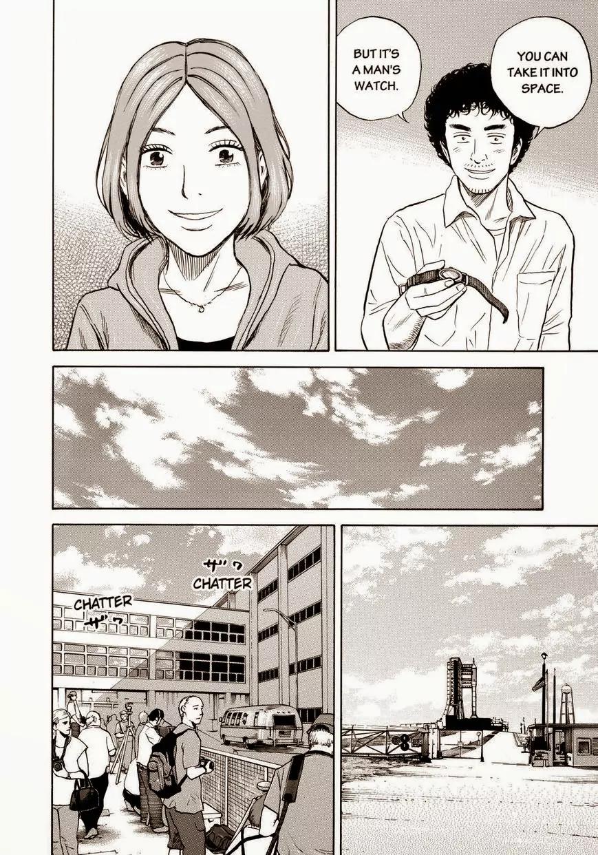 Uchuu Kyoudai Chapter 219 page 16 - Chapter 219: Hand-Wound Watch