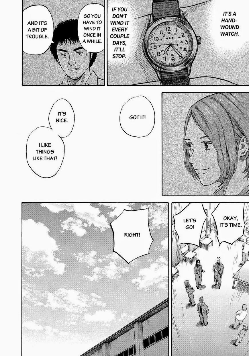 Uchuu Kyoudai Chapter 219 page 18 - Chapter 219: Hand-Wound Watch