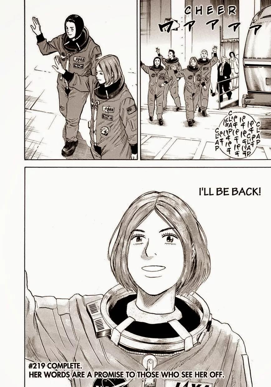 Uchuu Kyoudai Chapter 219 page 20 - Chapter 219: Hand-Wound Watch