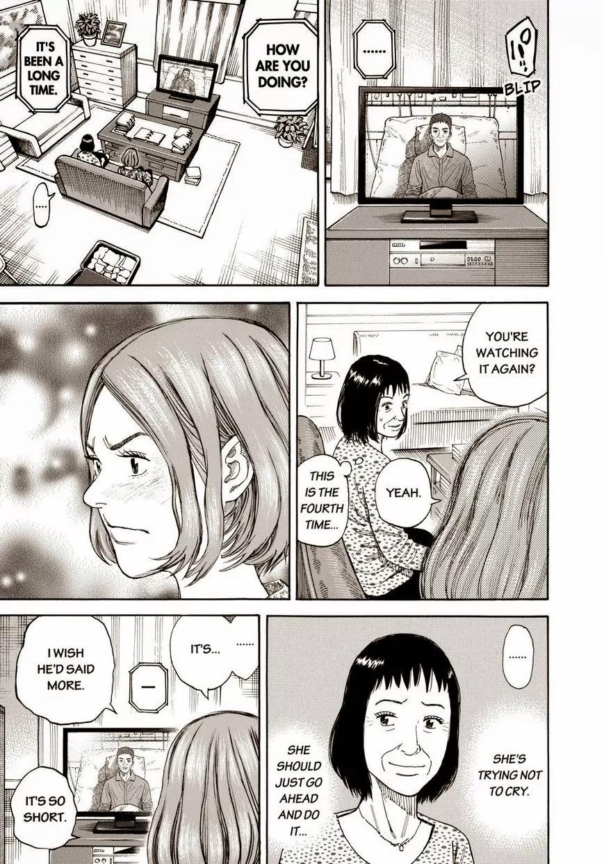 Uchuu Kyoudai Chapter 219 page 3 - Chapter 219: Hand-Wound Watch