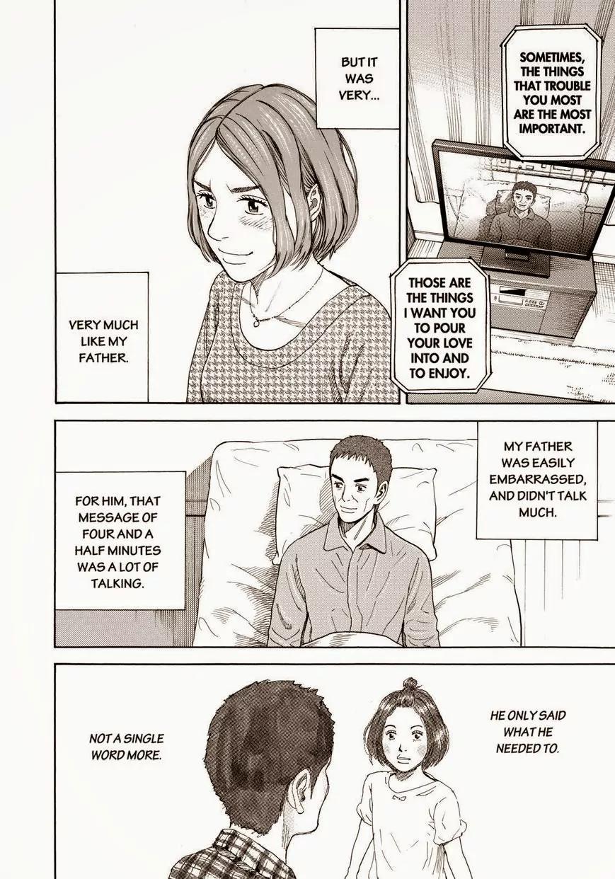 Uchuu Kyoudai Chapter 219 page 4 - Chapter 219: Hand-Wound Watch