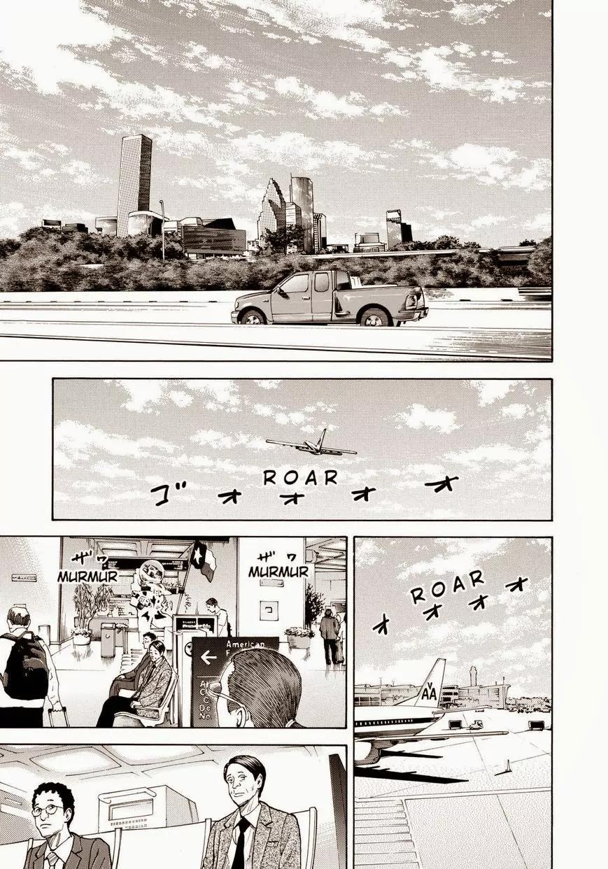 Uchuu Kyoudai Chapter 219 page 7 - Chapter 219: Hand-Wound Watch