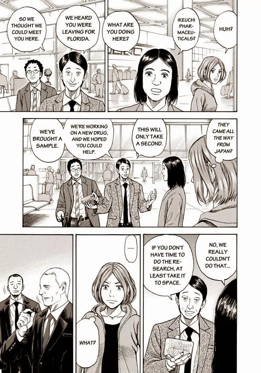 Uchuu Kyoudai Chapter 219 page 9 - Chapter 219: Hand-Wound Watch