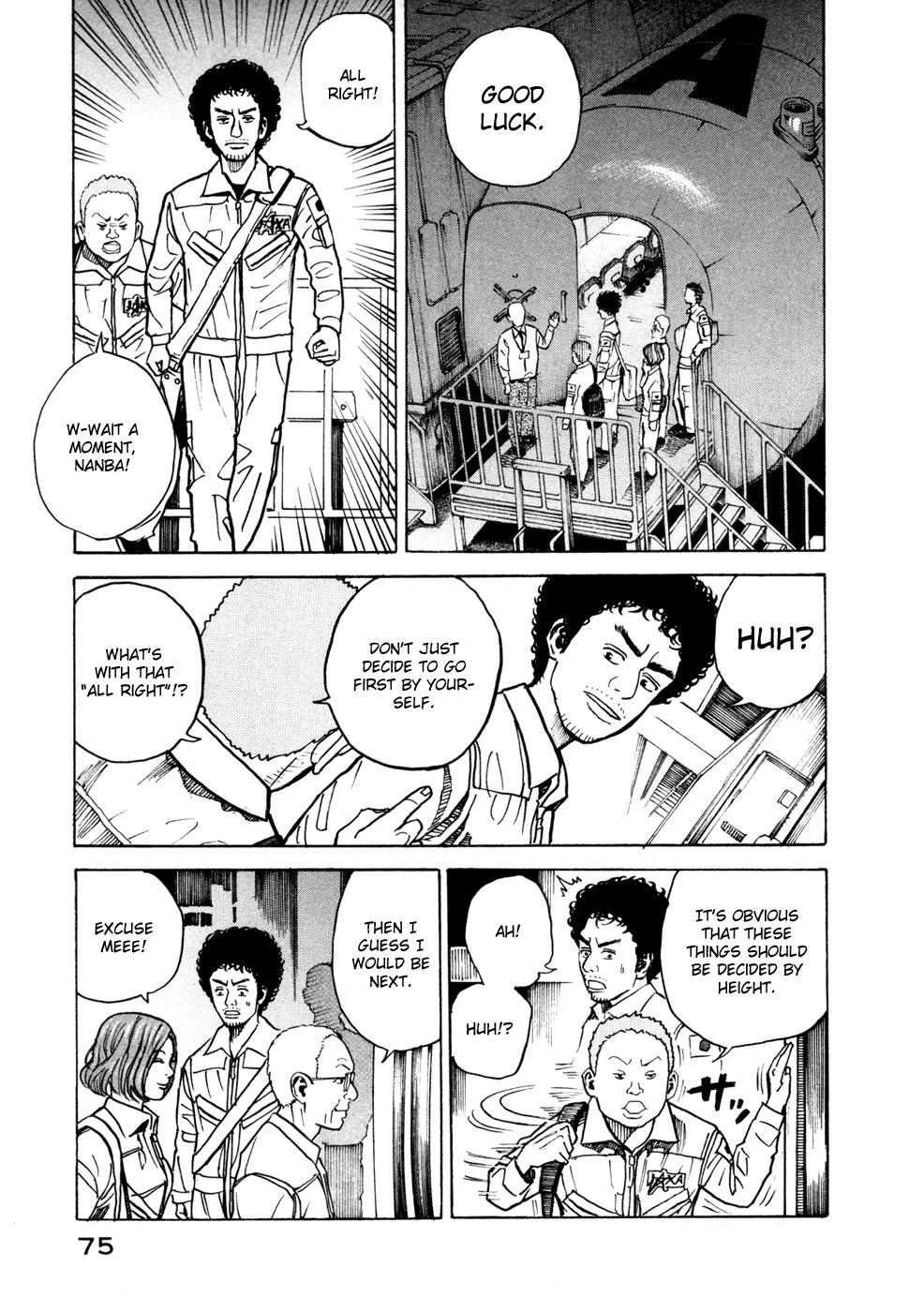 Uchuu Kyoudai Chapter 22 page 12 - Chapter 22 : Closed Box