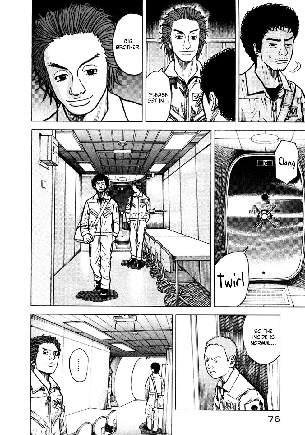 Uchuu Kyoudai Chapter 22 page 13 - Chapter 22 : Closed Box