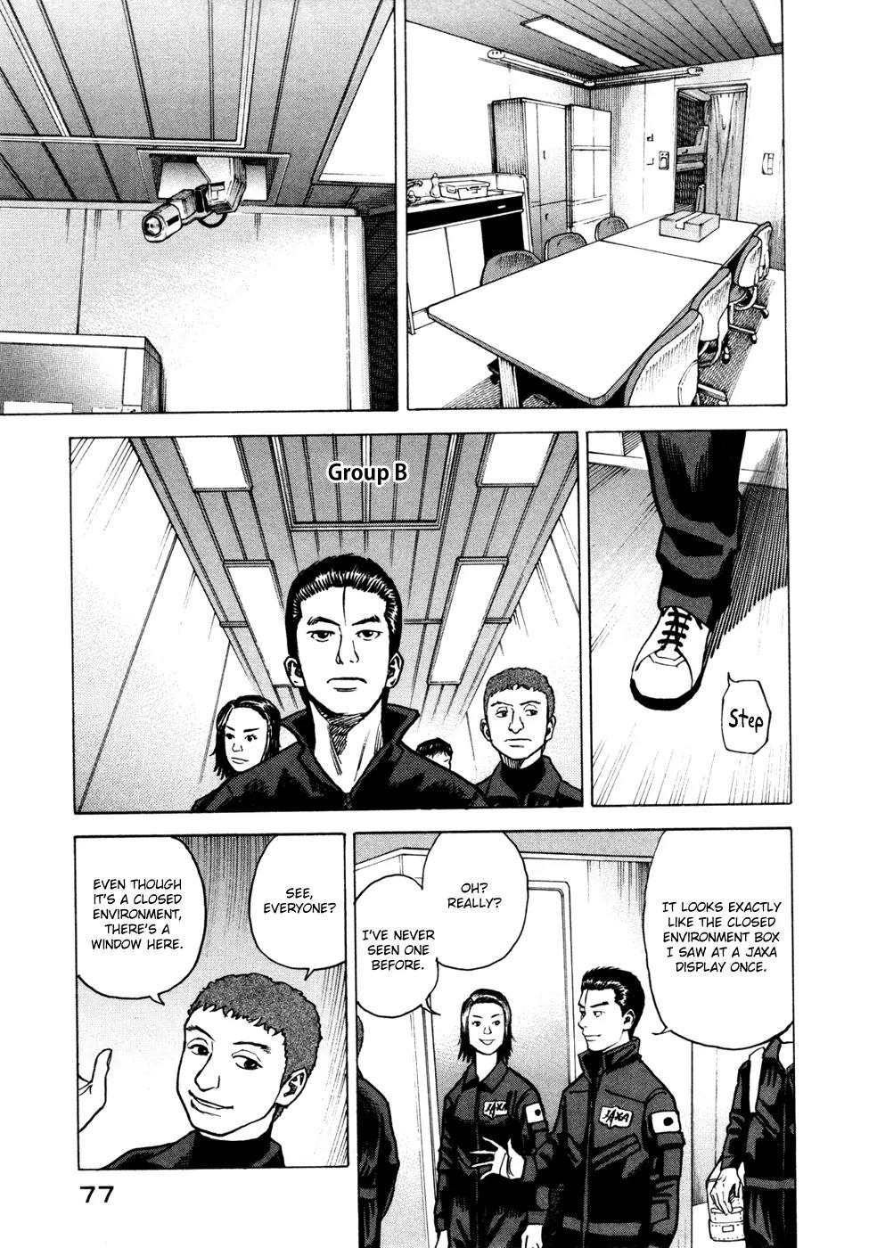 Uchuu Kyoudai Chapter 22 page 14 - Chapter 22 : Closed Box