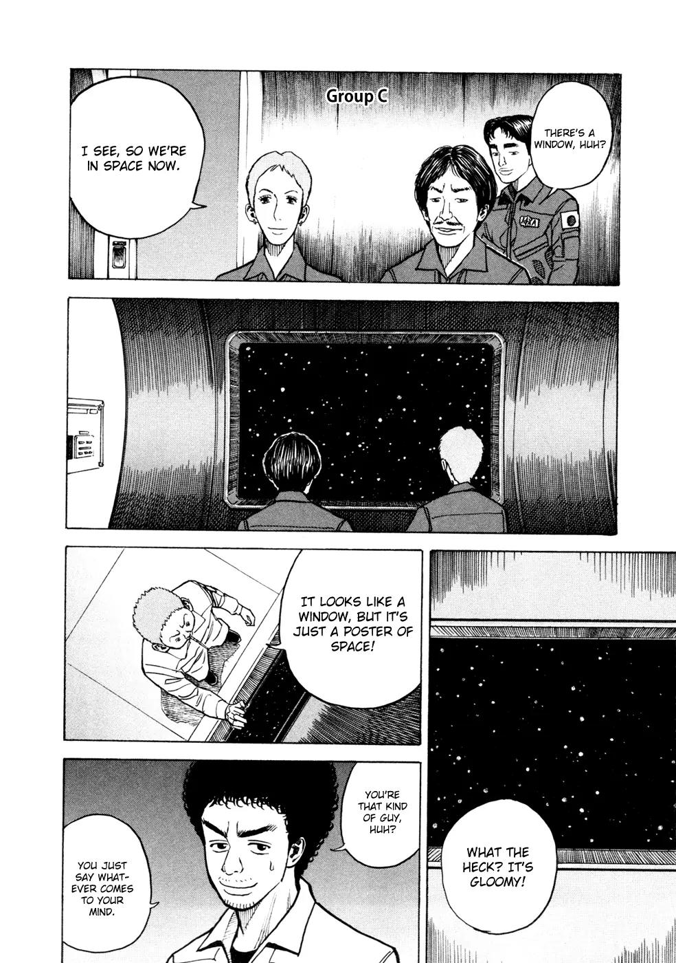Uchuu Kyoudai Chapter 22 page 15 - Chapter 22 : Closed Box