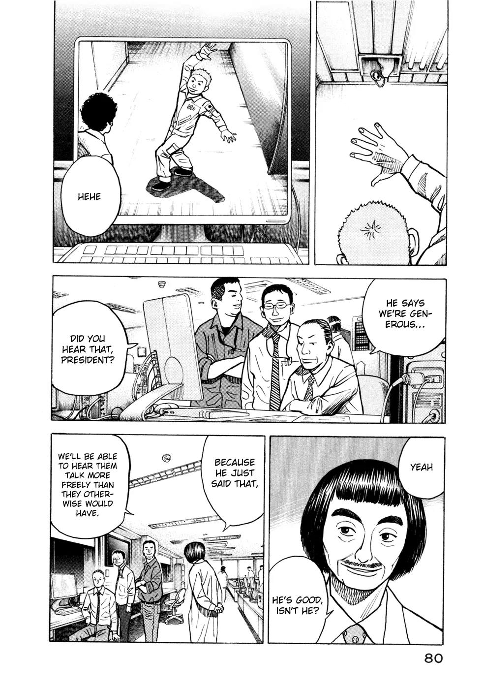 Uchuu Kyoudai Chapter 22 page 17 - Chapter 22 : Closed Box