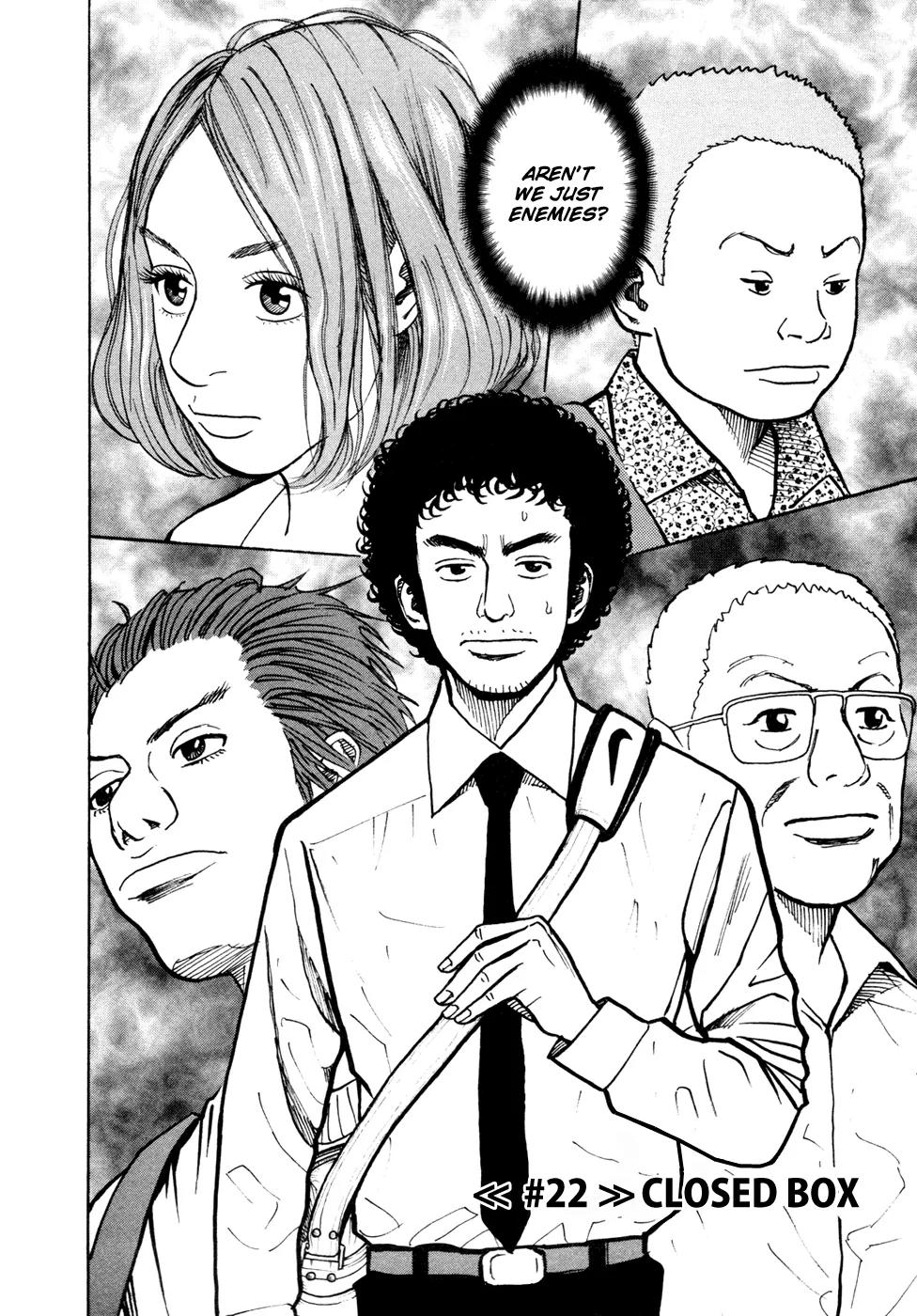 Uchuu Kyoudai Chapter 22 page 3 - Chapter 22 : Closed Box