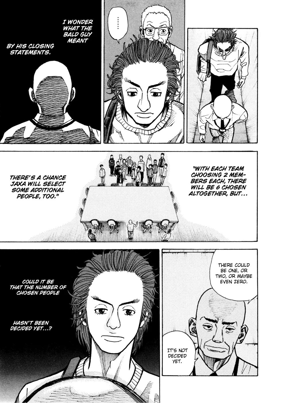 Uchuu Kyoudai Chapter 22 page 4 - Chapter 22 : Closed Box