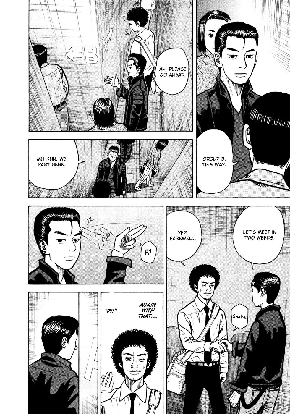 Uchuu Kyoudai Chapter 22 page 7 - Chapter 22 : Closed Box