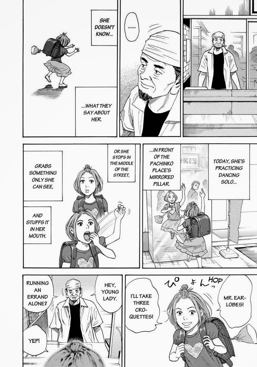 Uchuu Kyoudai Chapter 220 page 10 - Chapter 220: Mr. Earlobes And The Girl