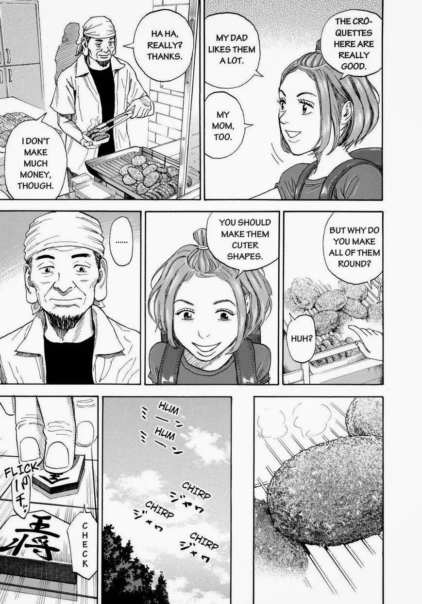 Uchuu Kyoudai Chapter 220 page 11 - Chapter 220: Mr. Earlobes And The Girl