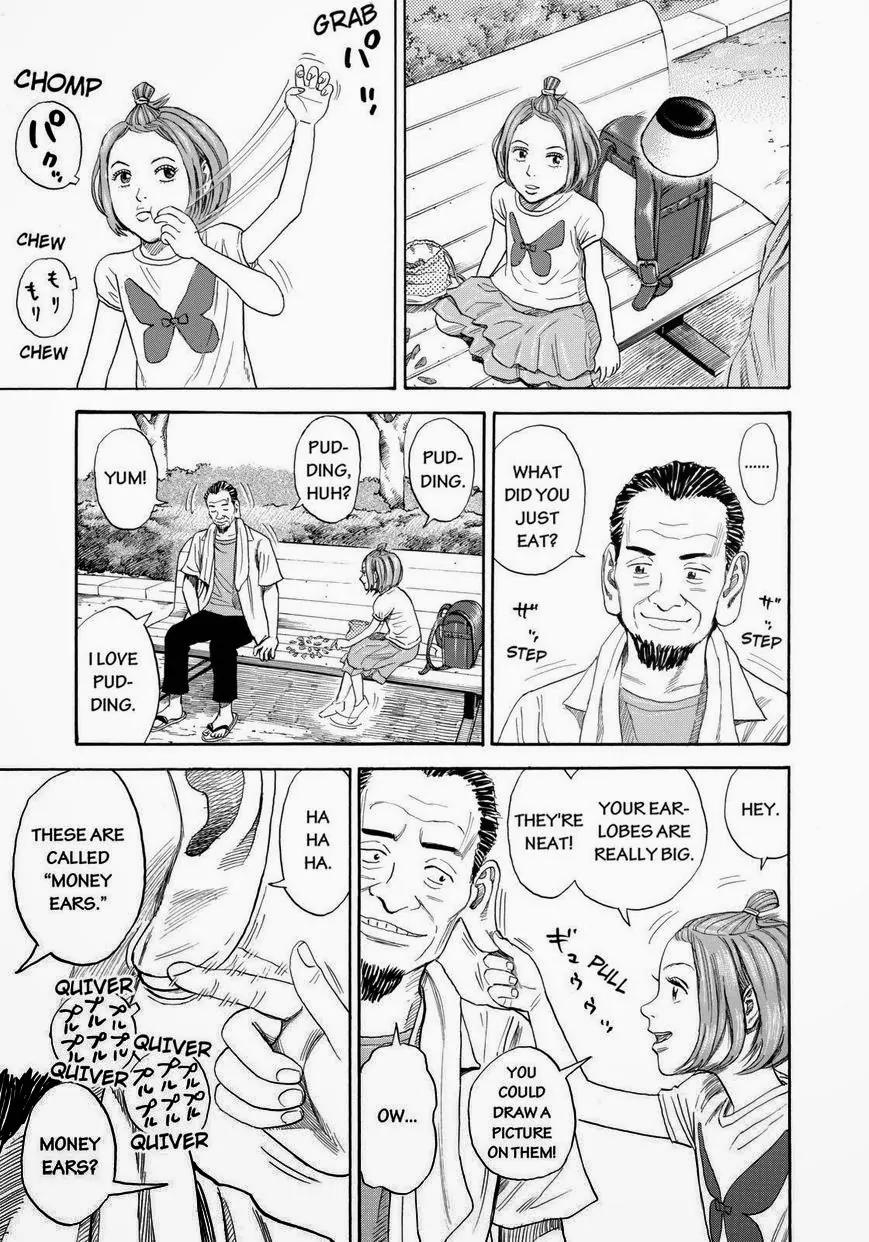 Uchuu Kyoudai Chapter 220 page 13 - Chapter 220: Mr. Earlobes And The Girl
