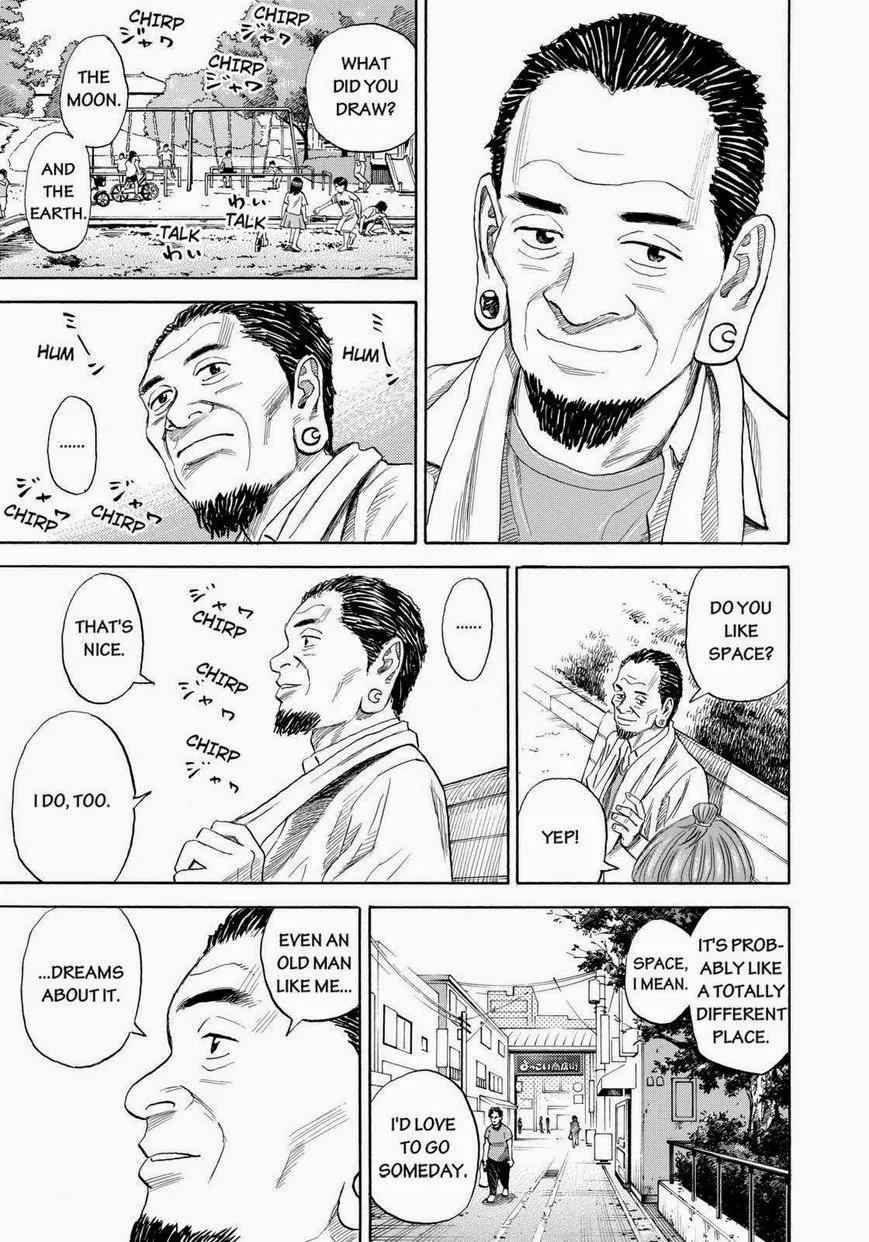 Uchuu Kyoudai Chapter 220 page 15 - Chapter 220: Mr. Earlobes And The Girl