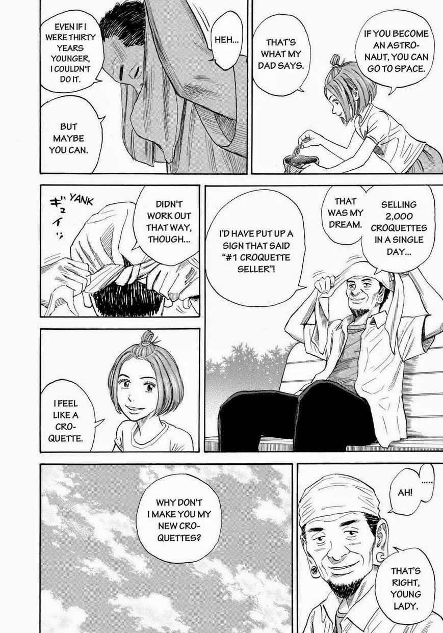 Uchuu Kyoudai Chapter 220 page 16 - Chapter 220: Mr. Earlobes And The Girl