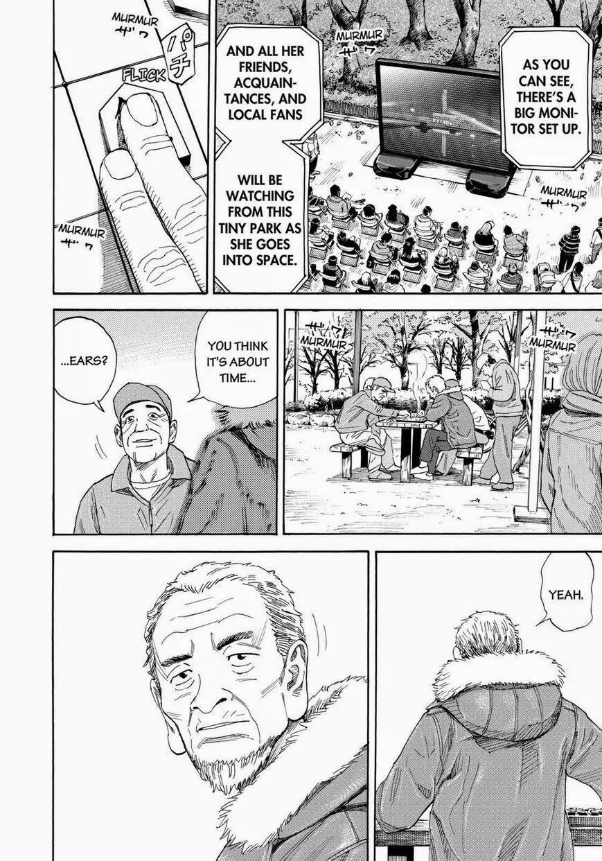 Uchuu Kyoudai Chapter 220 page 6 - Chapter 220: Mr. Earlobes And The Girl
