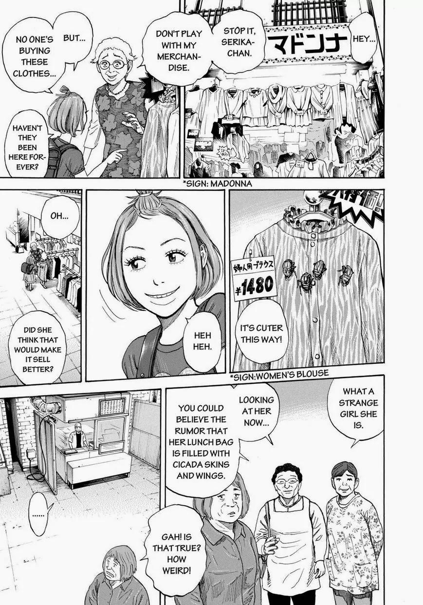 Uchuu Kyoudai Chapter 220 page 9 - Chapter 220: Mr. Earlobes And The Girl