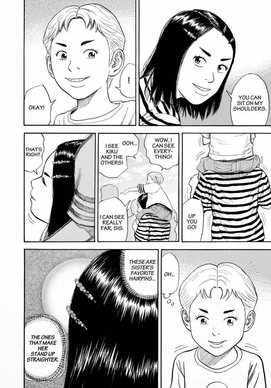 Uchuu Kyoudai Chapter 221 page 10 - Chapter 221: My Sisters Shining Hairpin And....