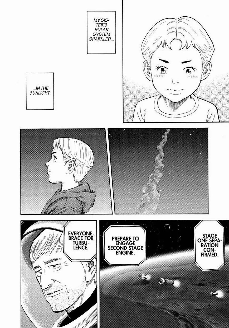 Uchuu Kyoudai Chapter 221 page 14 - Chapter 221: My Sisters Shining Hairpin And....