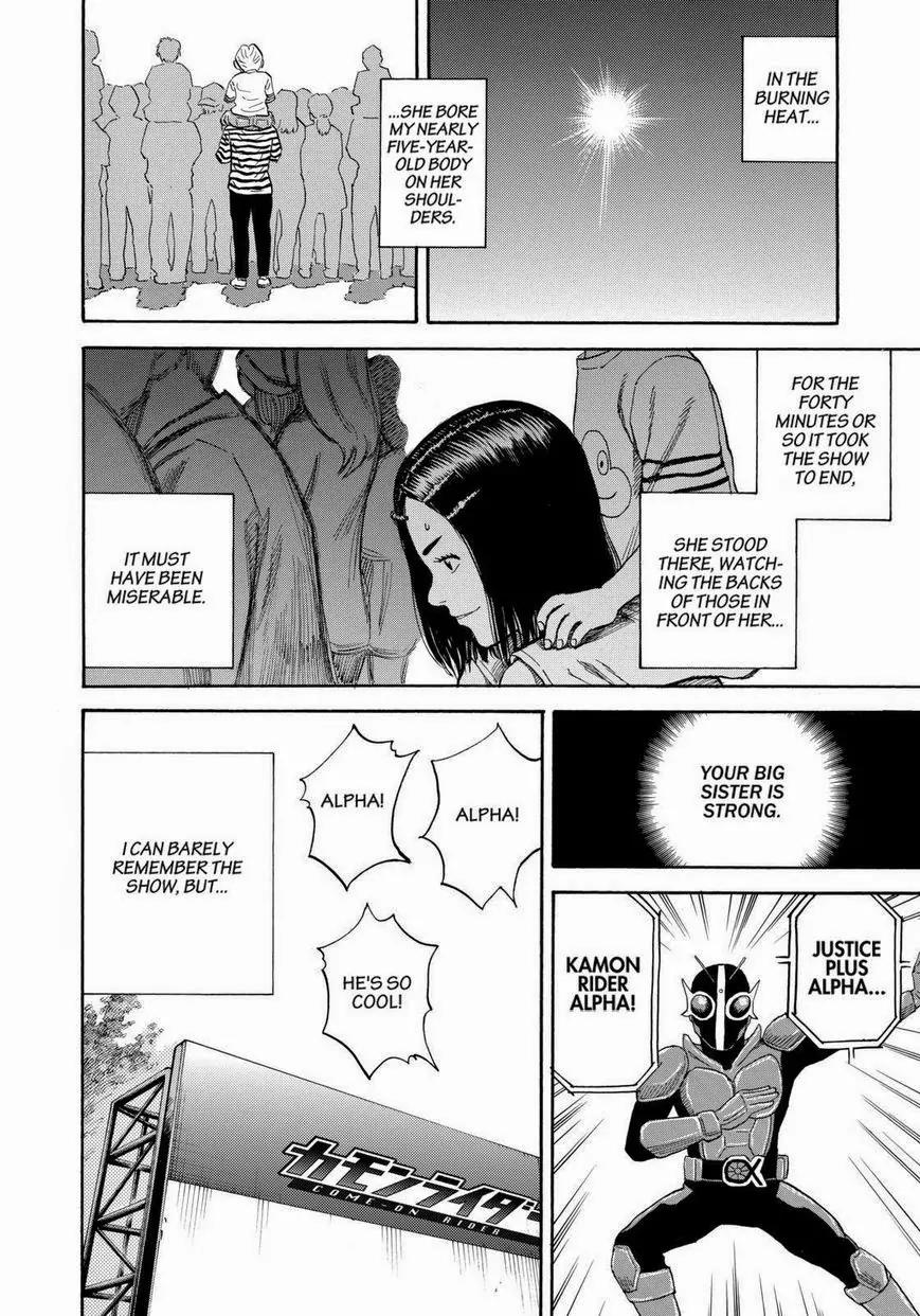 Uchuu Kyoudai Chapter 221 page 16 - Chapter 221: My Sisters Shining Hairpin And....