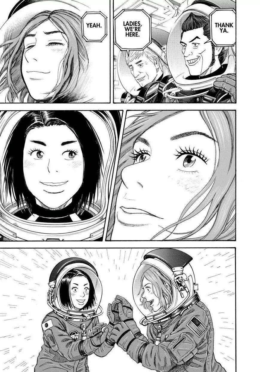 Uchuu Kyoudai Chapter 221 page 19 - Chapter 221: My Sisters Shining Hairpin And....