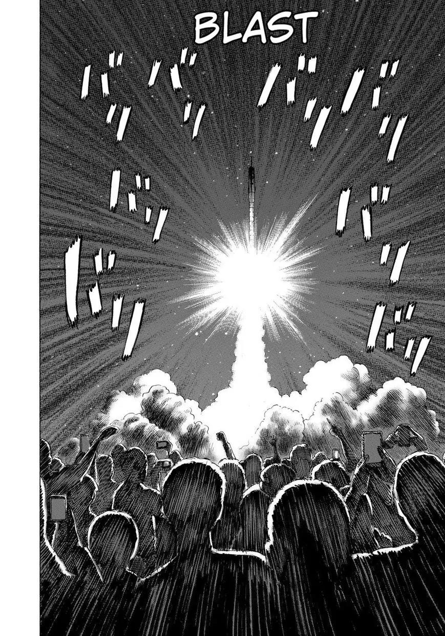 Uchuu Kyoudai Chapter 221 page 4 - Chapter 221: My Sisters Shining Hairpin And....